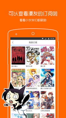 bimibimi无名小站官网版