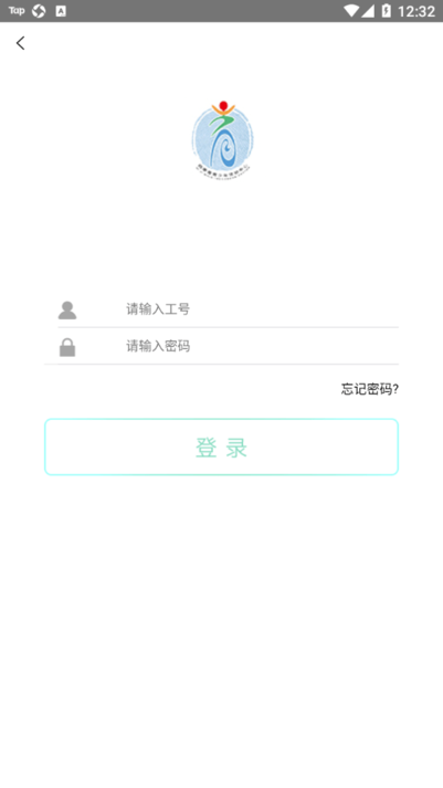 四季青青少年活动中心app 北京市海淀区四季青青少年活动中心软件