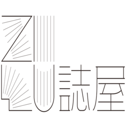 誌屋ziwu app