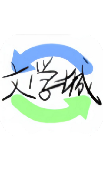 海棠书屋官方版app