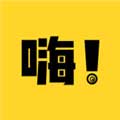 嗨漫app免费版