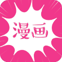 沐沐漫画app韩漫