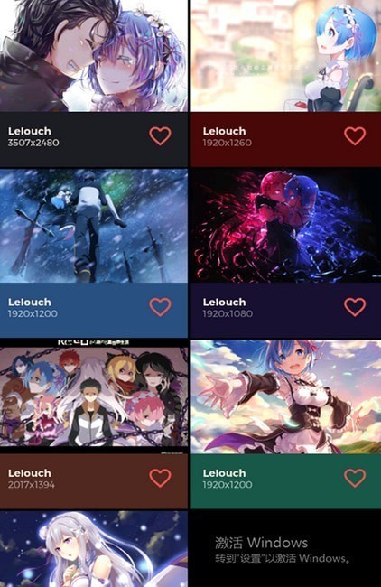 nhbooks1.8.6版本
