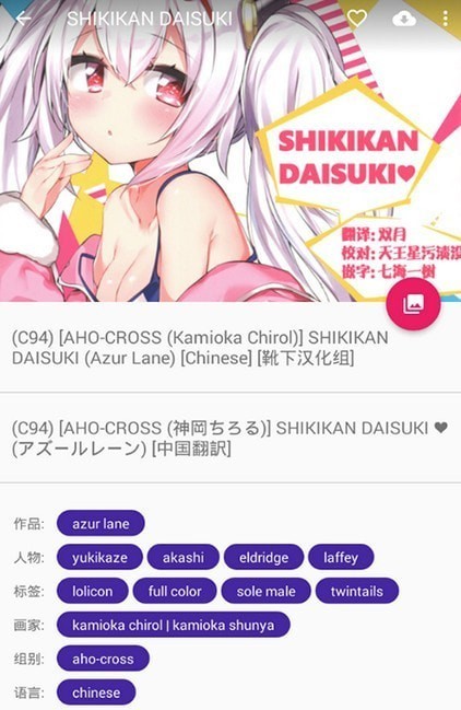 nhbooks1.8.6版本