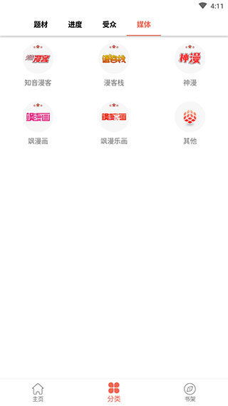 大妈之家app