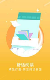 宝书网