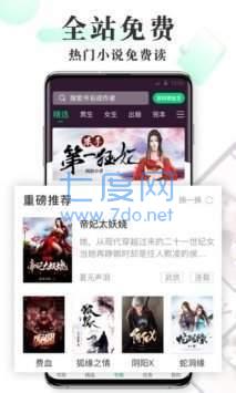 myhtlmebookmyhtlmebo
