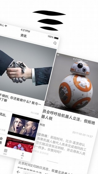 虎嗅