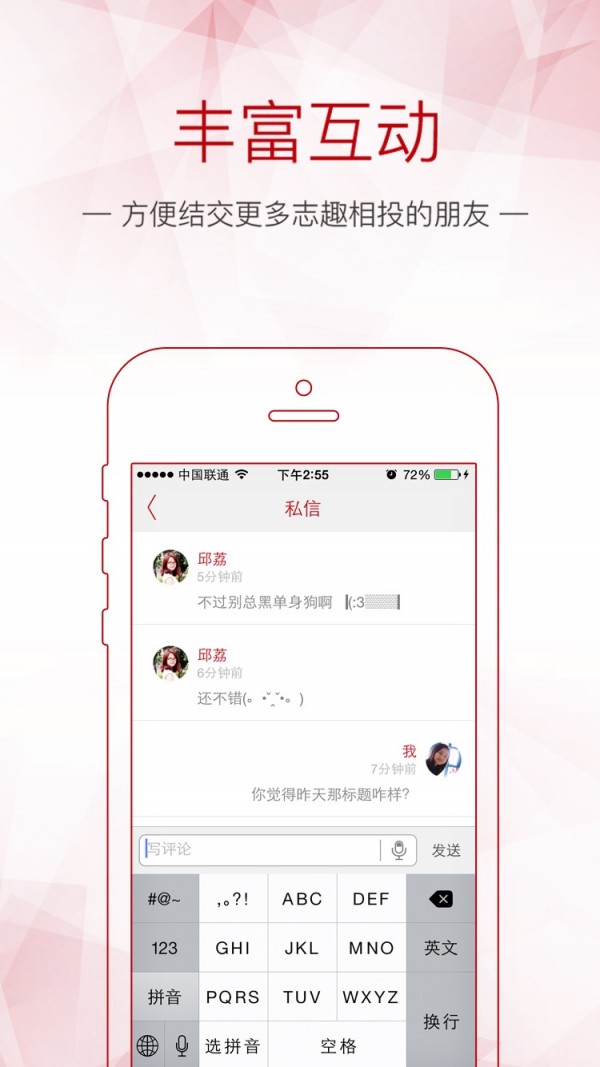 观察者