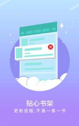 宝书网