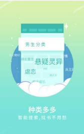 宝书网