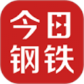 今日钢铁