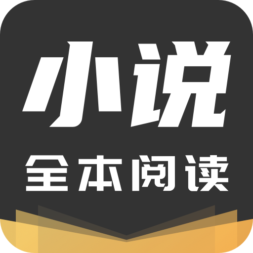 嗨文库