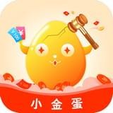 小金蛋