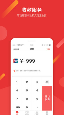 河马金信