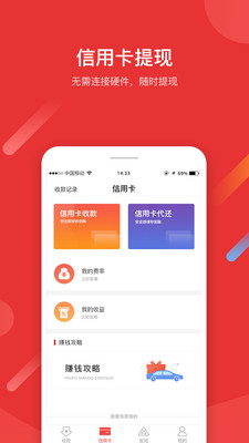 河马金信