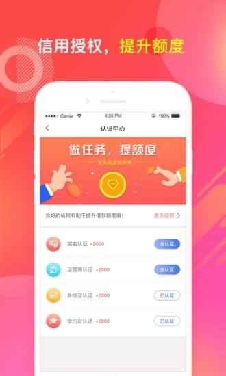 小金蛋