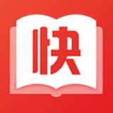 快小说阅读器免费版