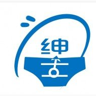 喵绅homic