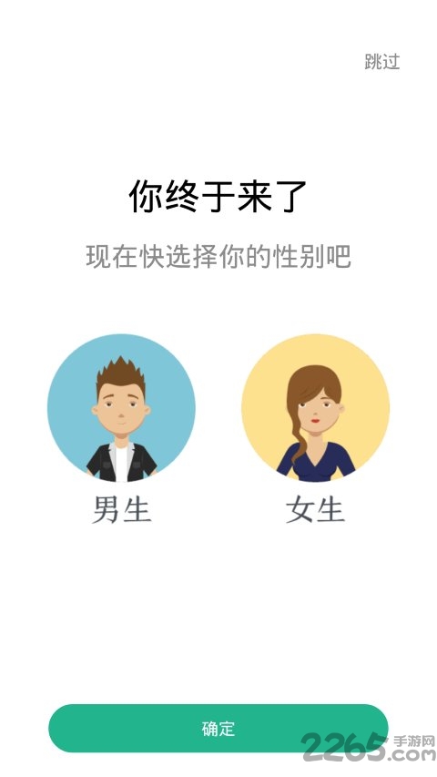 哆啦阅读app