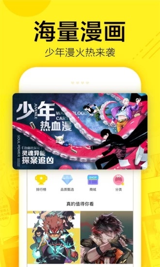 zzzfunapp