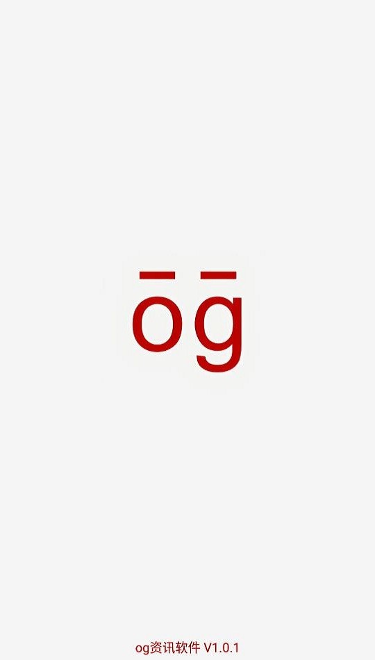 og资讯软件平台 og资讯软件下载