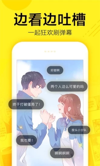 zzzfunapp