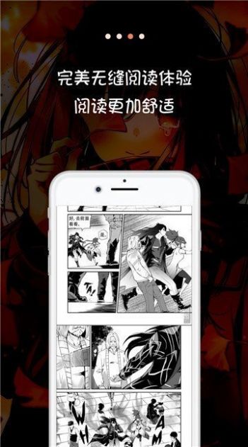 palicity轻量版