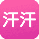 ddmmcc汗汗漫画app