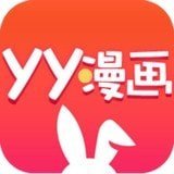 歪歪漫画无限漫币版