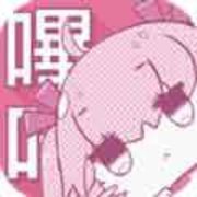 哔咔哔咔漫画免费版