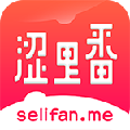 涩里番无闪退修复版