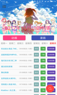 hcmoic官方版github