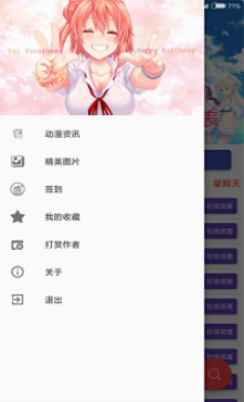 hcmoic官方版github