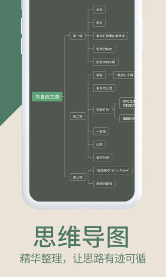 藏书馆app旧版本