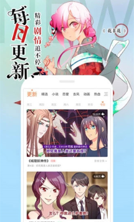 涩里番无闪退修复版