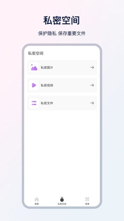 ux浏览器官方版