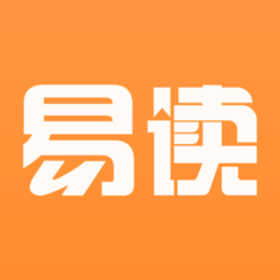 易读小说最新版本(暂未上线)