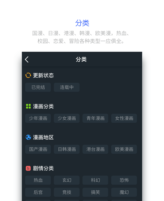 皮皮喵lite官方版 皮皮喵lite安卓下载