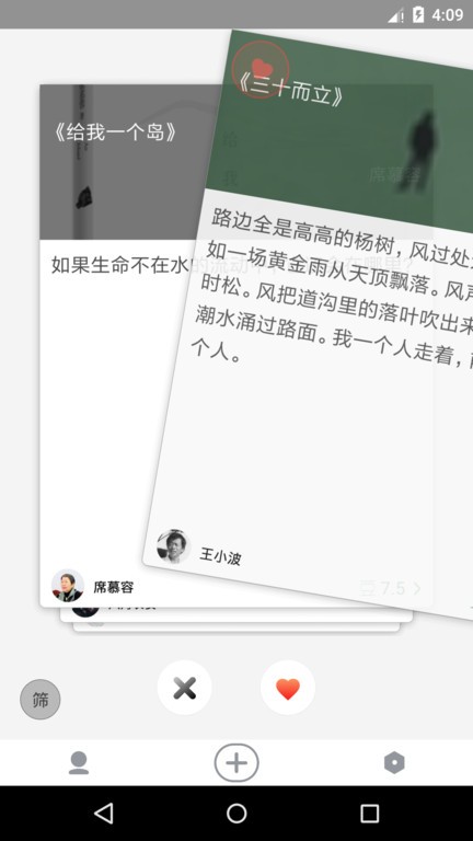 兔子洞app