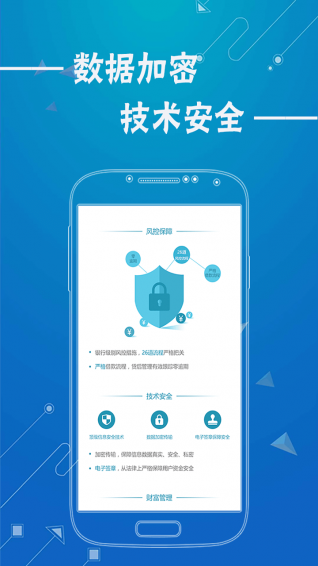 米e宝
