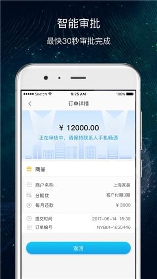 超G会员