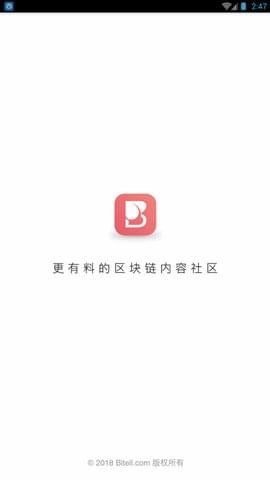 币桃