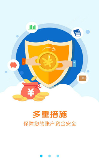 简钱