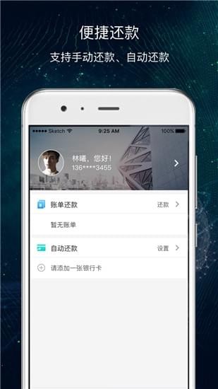 超G会员