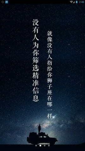 币桃