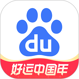 百度app手机版