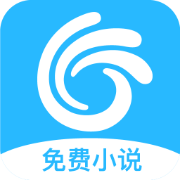 新浪网兜免费小说app