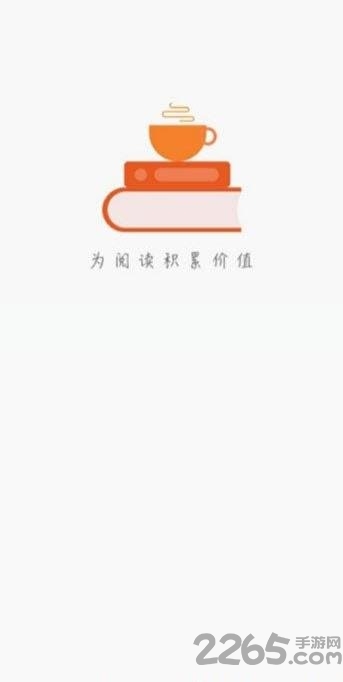随手看点 随手看点下载