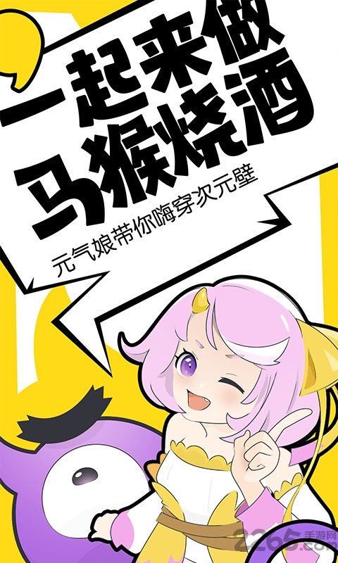 元气阅读旧版 元气阅读旧版下载